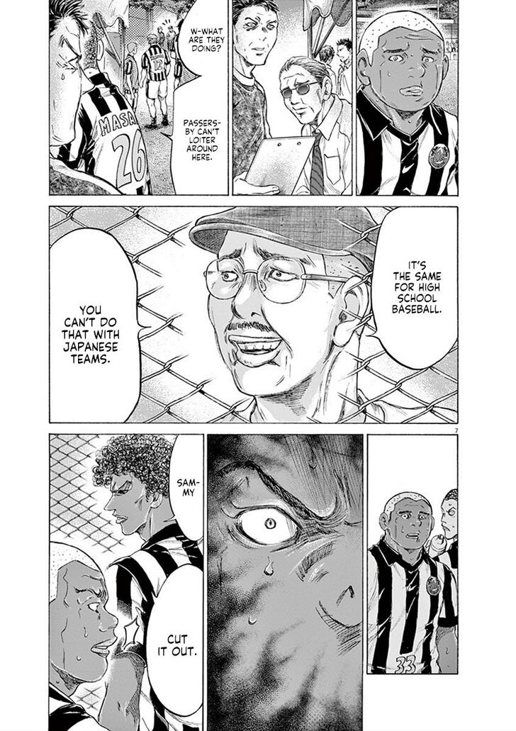 Ao Ashi, Chapter 190 image 13
